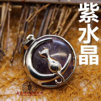 Moon Cat Pendant - jewelry - weilin.com