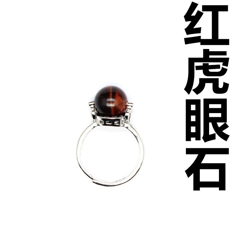 Natural stone lucky beads ring - jewelry - weilin.com