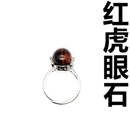 Natural stone lucky beads ring - jewelry - weilin.com