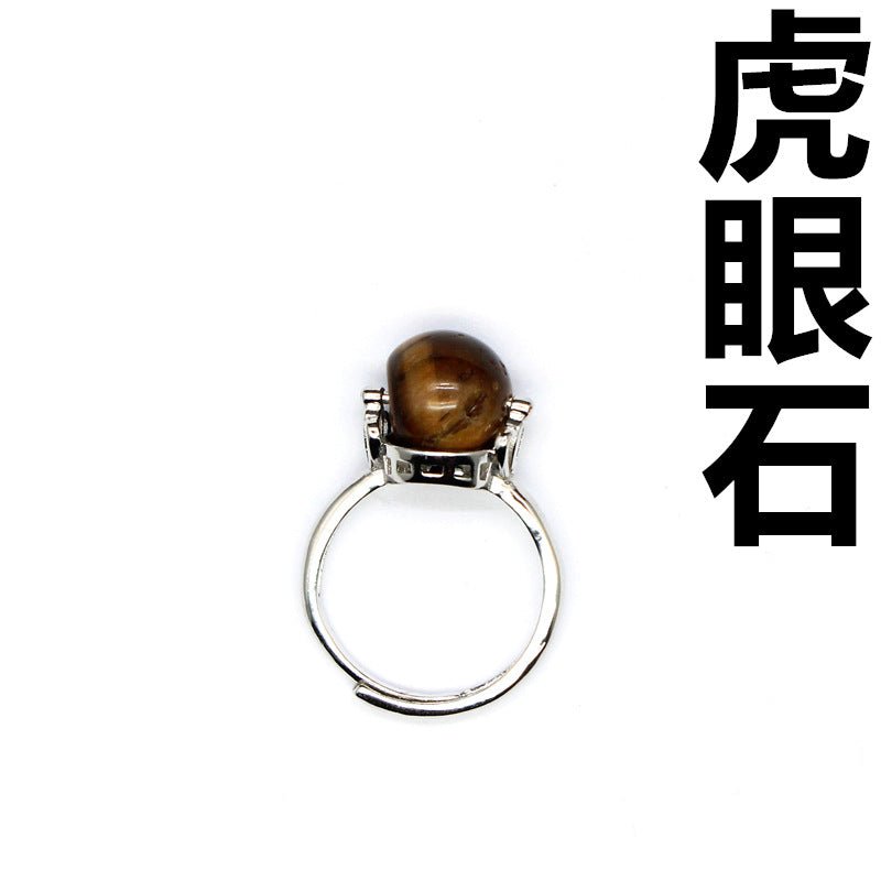 Natural stone lucky beads ring - jewelry - weilin.com