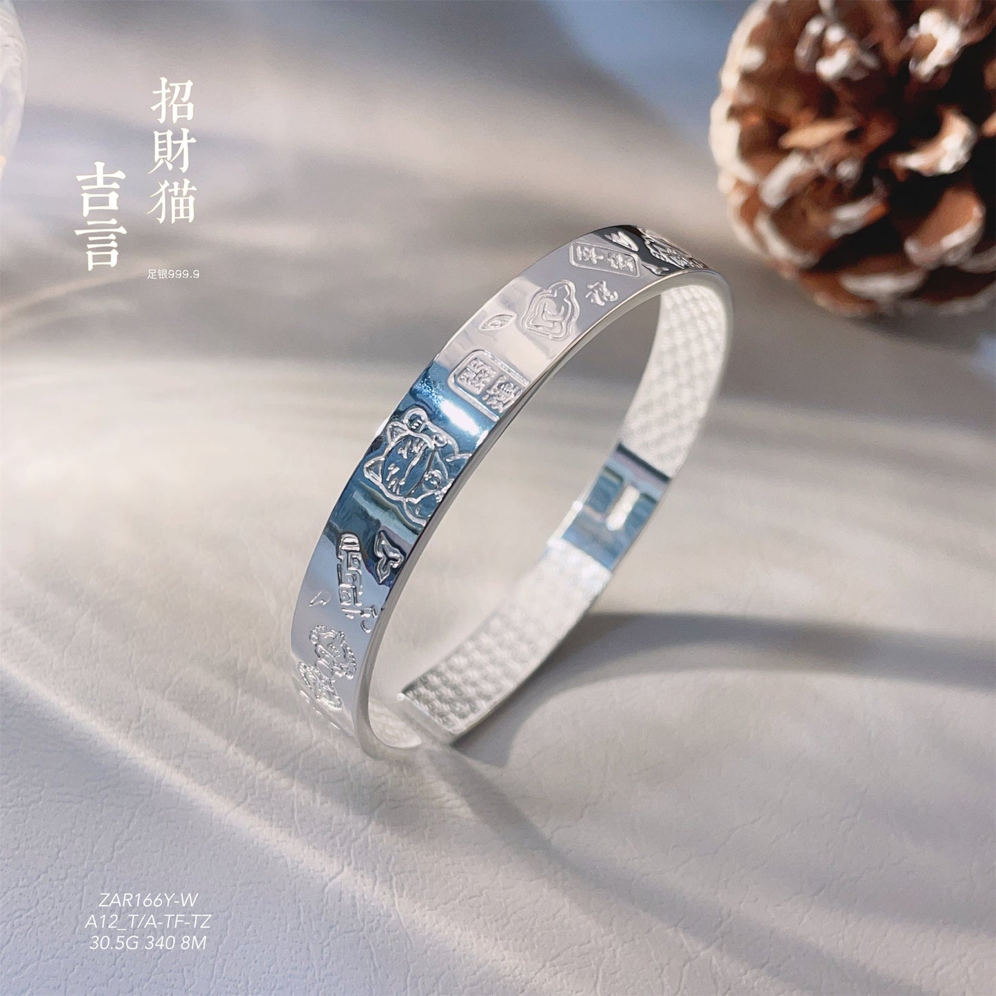 New Chinese lucky cat happy bracelet - jewelry - weilin.com