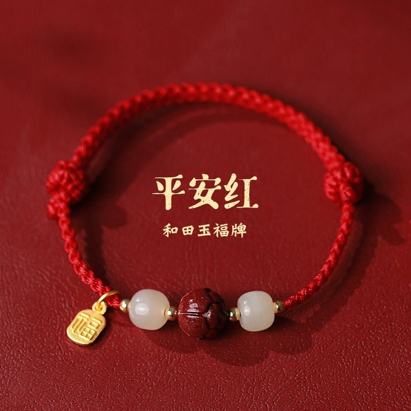 New Chinese style ashore cinnabar lotus red rope braided bracelet - jewelry - weilin.com