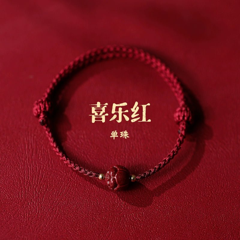 New Chinese style ashore cinnabar lotus red rope braided bracelet - jewelry - weilin.com