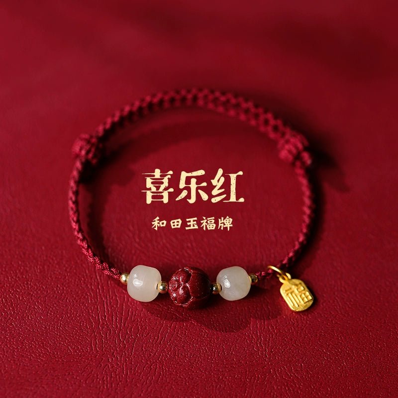 New Chinese style ashore cinnabar lotus red rope braided bracelet - jewelry - weilin.com
