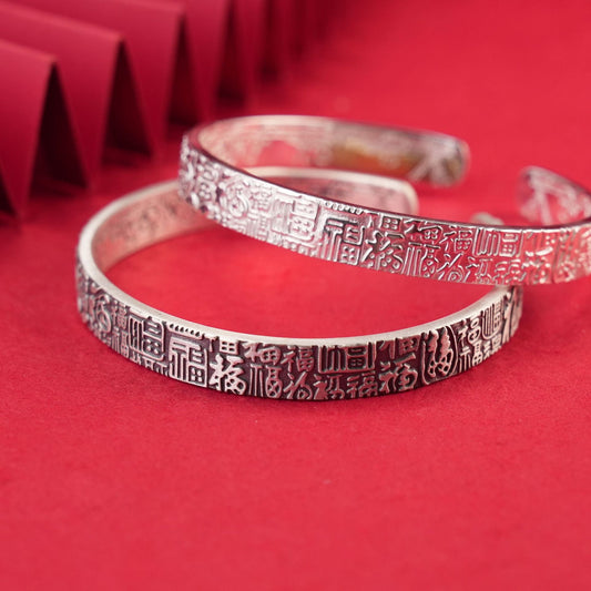 New Chinese style blessing sterling silver bracelet - jewelry - weilin.com