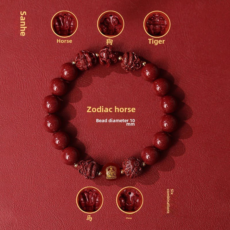 New Chinese style cinnabar purple gold sand bracelet zodiac men and women - jewelry - weilin.com