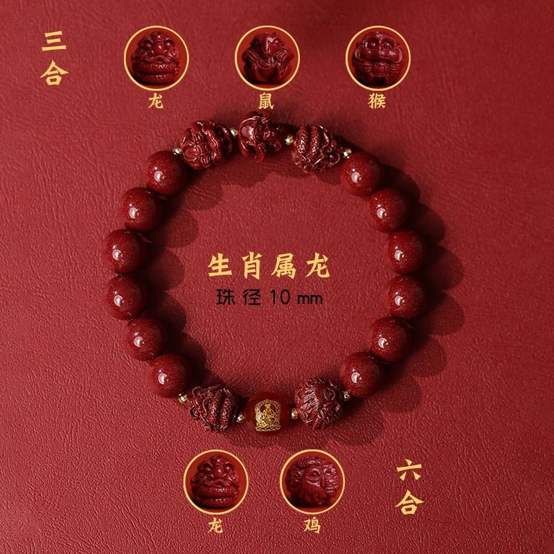 New Chinese style cinnabar purple gold sand bracelet zodiac men and women - jewelry - weilin.com