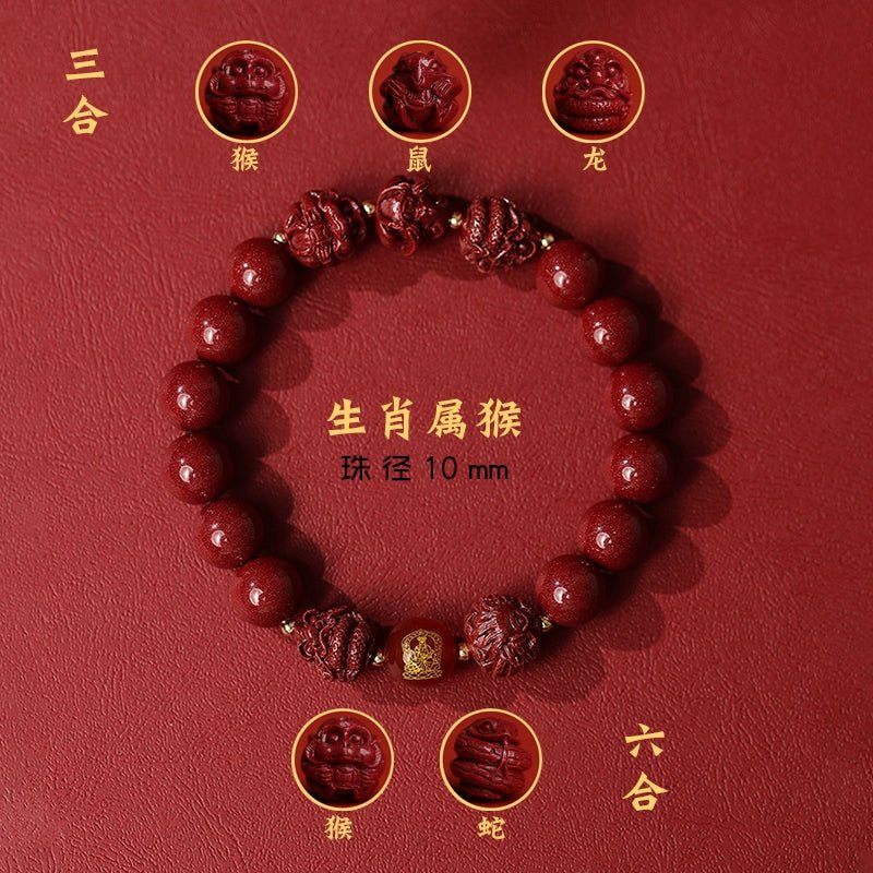 New Chinese style cinnabar purple gold sand bracelet zodiac men and women - jewelry - weilin.com
