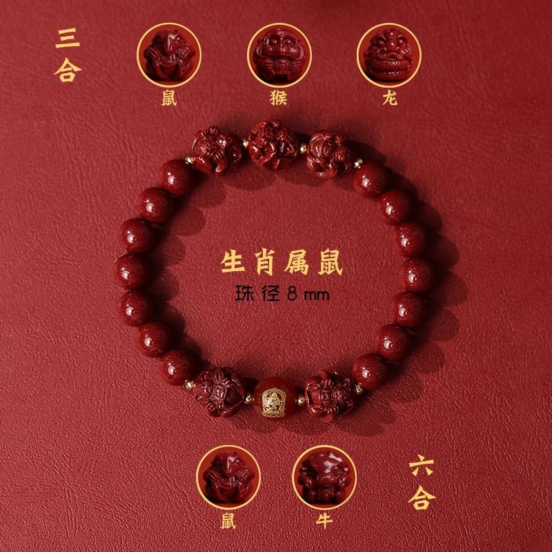 New Chinese style cinnabar purple gold sand bracelet zodiac men and women - jewelry - weilin.com