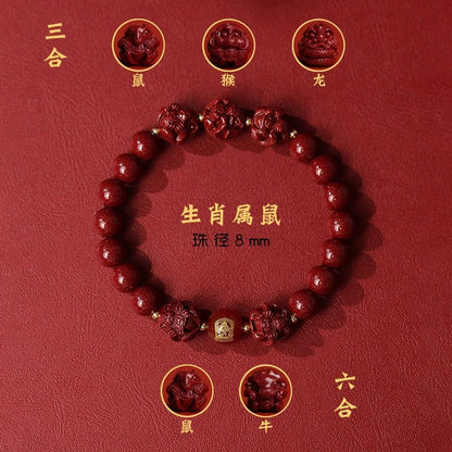 New Chinese style cinnabar purple gold sand bracelet zodiac men and women - jewelry - weilin.com