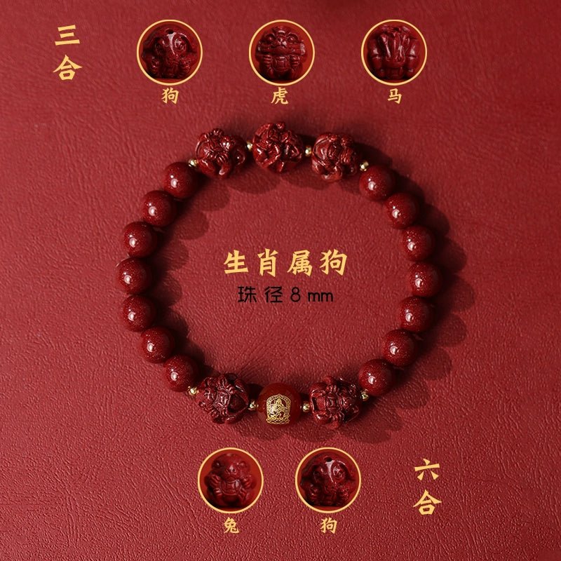 New Chinese style cinnabar purple gold sand bracelet zodiac men and women - jewelry - weilin.com