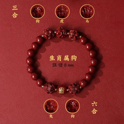 New Chinese style cinnabar purple gold sand bracelet zodiac men and women - jewelry - weilin.com