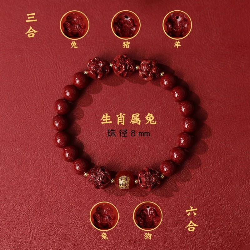 New Chinese style cinnabar purple gold sand bracelet zodiac men and women - jewelry - weilin.com