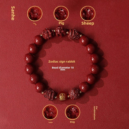 New Chinese style cinnabar purple gold sand bracelet zodiac men and women - jewelry - weilin.com