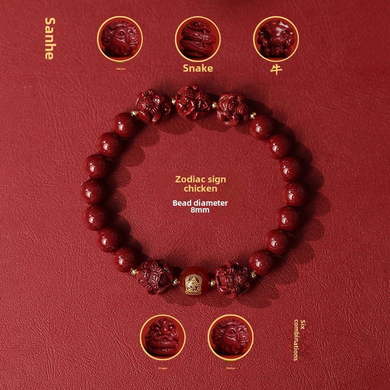 New Chinese style cinnabar purple gold sand bracelet zodiac men and women - jewelry - weilin.com