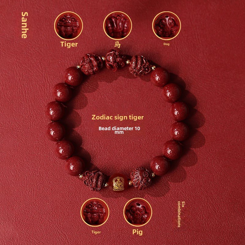 New Chinese style cinnabar purple gold sand bracelet zodiac men and women - jewelry - weilin.com