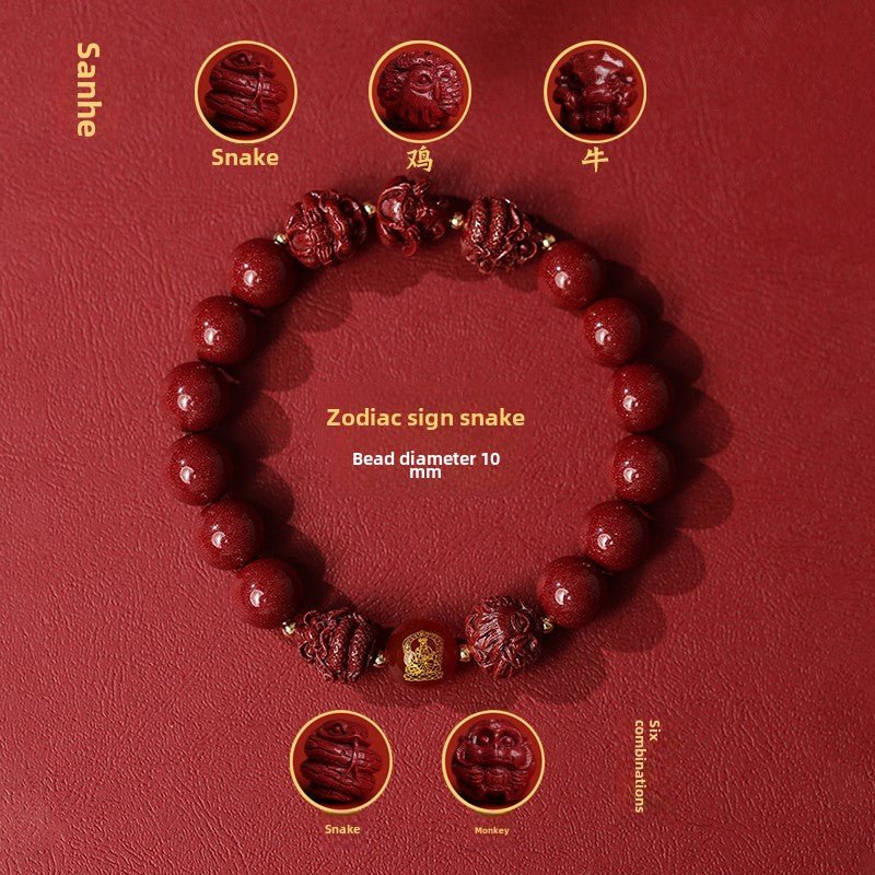 New Chinese style cinnabar purple gold sand bracelet zodiac men and women - jewelry - weilin.com
