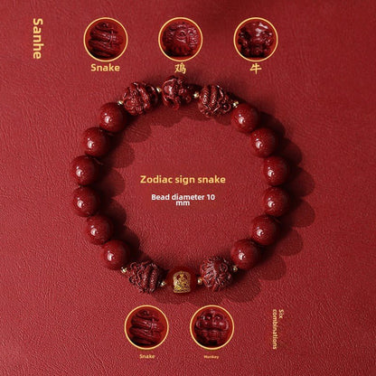 New Chinese style cinnabar purple gold sand bracelet zodiac men and women - jewelry - weilin.com