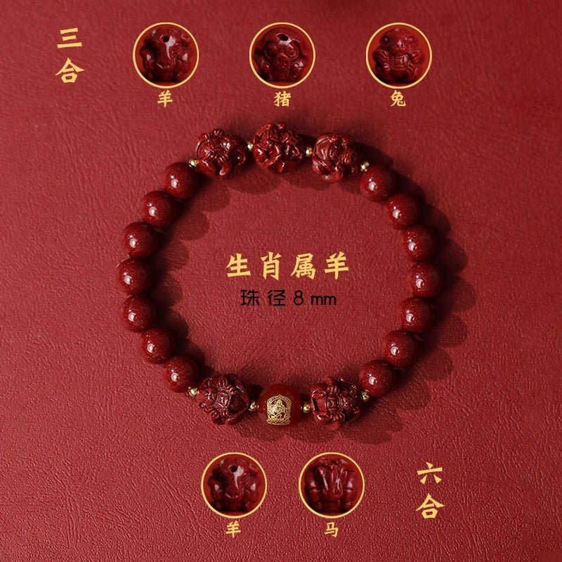 New Chinese style cinnabar purple gold sand bracelet zodiac men and women - jewelry - weilin.com
