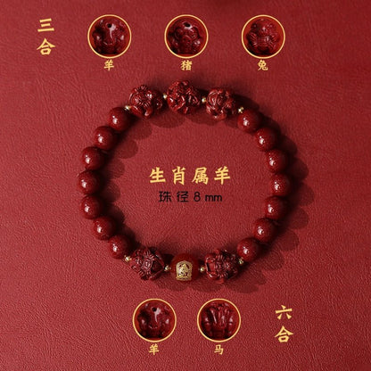 New Chinese style cinnabar purple gold sand bracelet zodiac men and women - jewelry - weilin.com