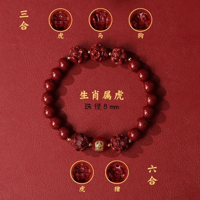 New Chinese style cinnabar purple gold sand bracelet zodiac men and women - jewelry - weilin.com