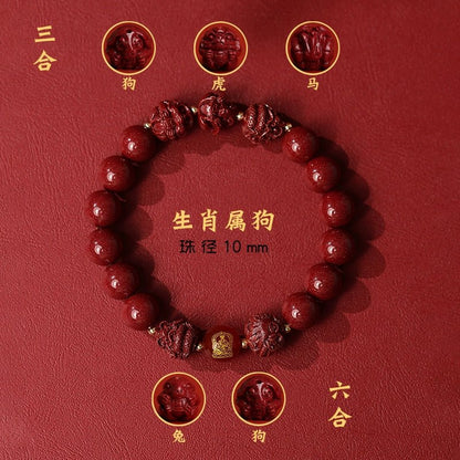 New Chinese style cinnabar purple gold sand bracelet zodiac men and women - jewelry - weilin.com