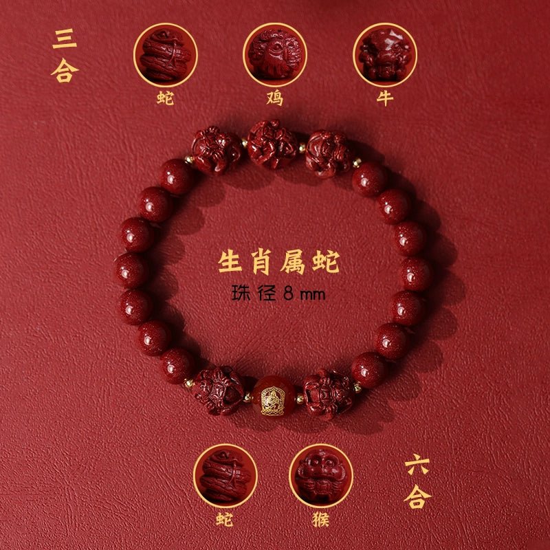 New Chinese style cinnabar purple gold sand bracelet zodiac men and women - jewelry - weilin.com