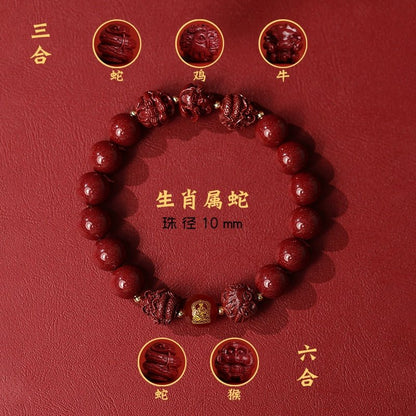 New Chinese style cinnabar purple gold sand bracelet zodiac men and women - jewelry - weilin.com