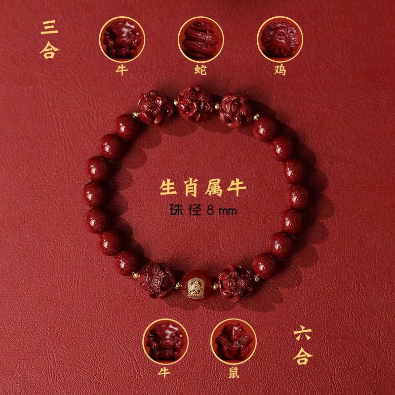 New Chinese style cinnabar purple gold sand bracelet zodiac men and women - jewelry - weilin.com