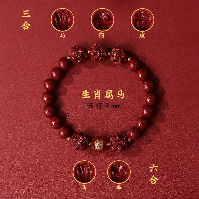 New Chinese style cinnabar purple gold sand bracelet zodiac men and women - jewelry - weilin.com