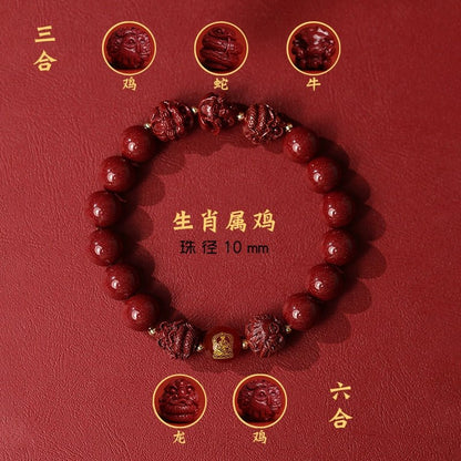 New Chinese style cinnabar purple gold sand bracelet zodiac men and women - jewelry - weilin.com