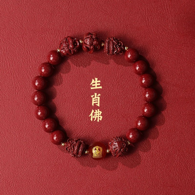 New Chinese style cinnabar purple gold sand bracelet zodiac men and women - jewelry - weilin.com