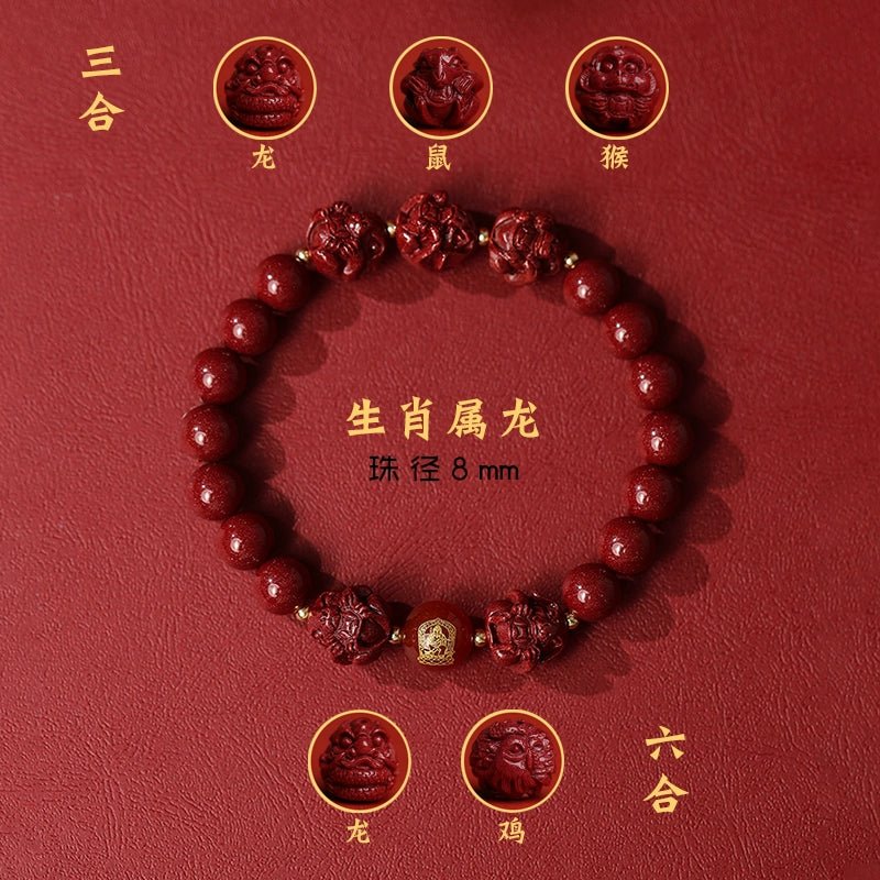 New Chinese style cinnabar purple gold sand bracelet zodiac men and women - jewelry - weilin.com