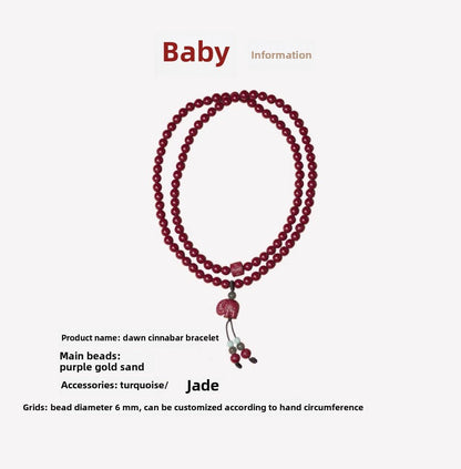 New Chinese style cinnabar purple gold sand multi - circle bracelet 108 beads Buddhist beads bracelet - jewelry - weilin.com