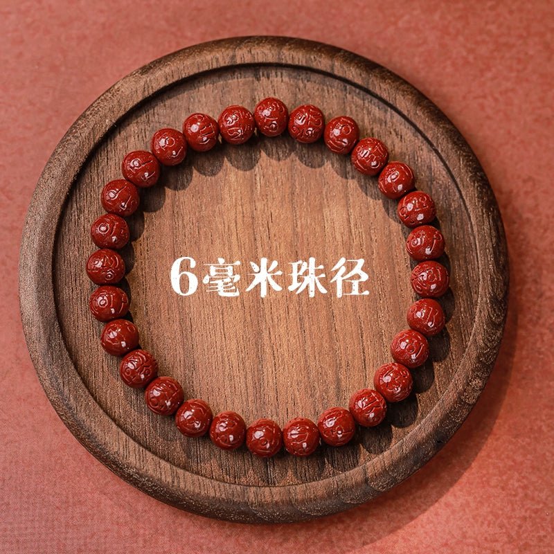 New Chinese style cinnabar purple gold sand six - character mantra single circle bracelet for men and women - jewelry - weilin.com
