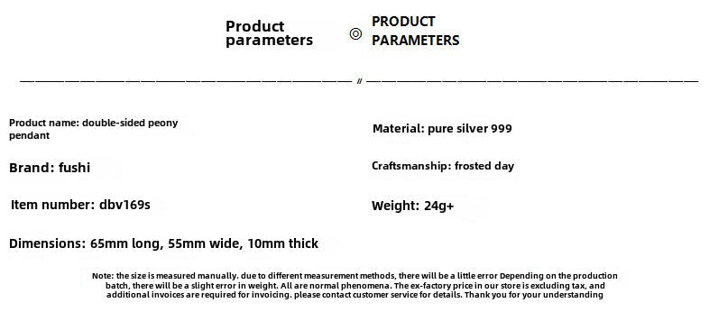 New Chinese style hollow peony sterling silver pendant - jewelry - weilin.com