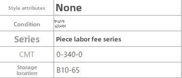 New Chinese style lily of the valley bell sterling silver bracelet - jewelry - weilin.com