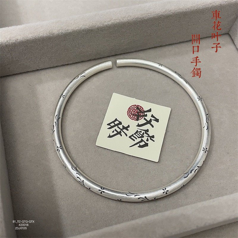 New Chinese style old car flower leaf round stick sterling silver bracelet - jewelry - weilin.com