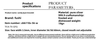 New Chinese style retro round stick sterling silver bracelet - jewelry - weilin.com