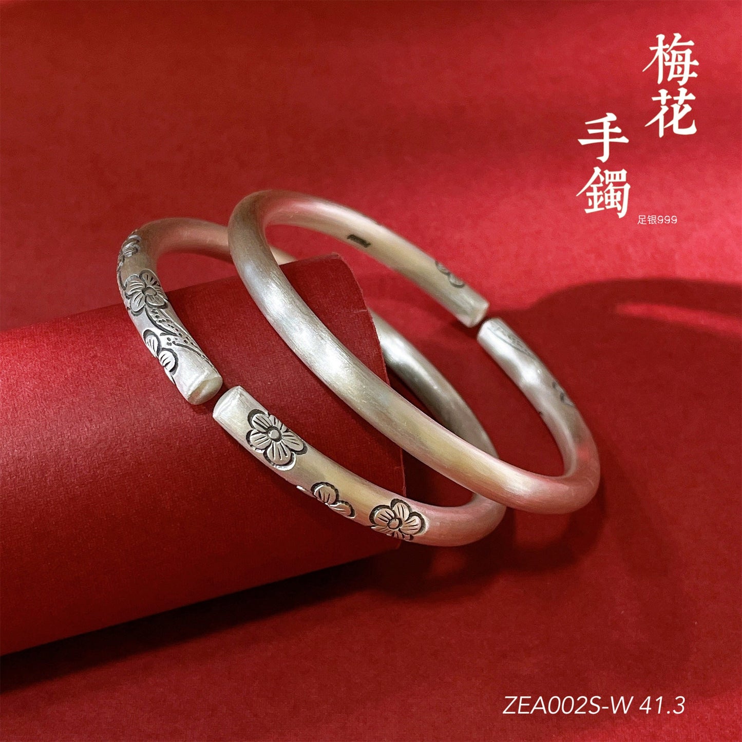 Niche design pattern sterling silver bracelet - jewelry - weilin.com