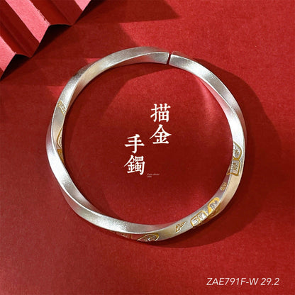 Niche design peace and joy sterling silver bracelet - jewelry - weilin.com