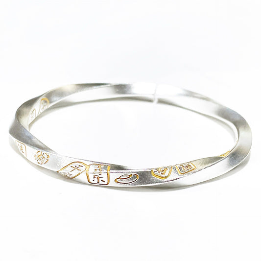 Niche design peace and joy sterling silver bracelet - jewelry - weilin.com
