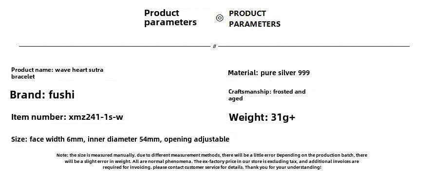 Niche Wave Sterling Silver Bracelet - jewelry - weilin.com