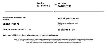 Niche Wave Sterling Silver Bracelet - jewelry - weilin.com