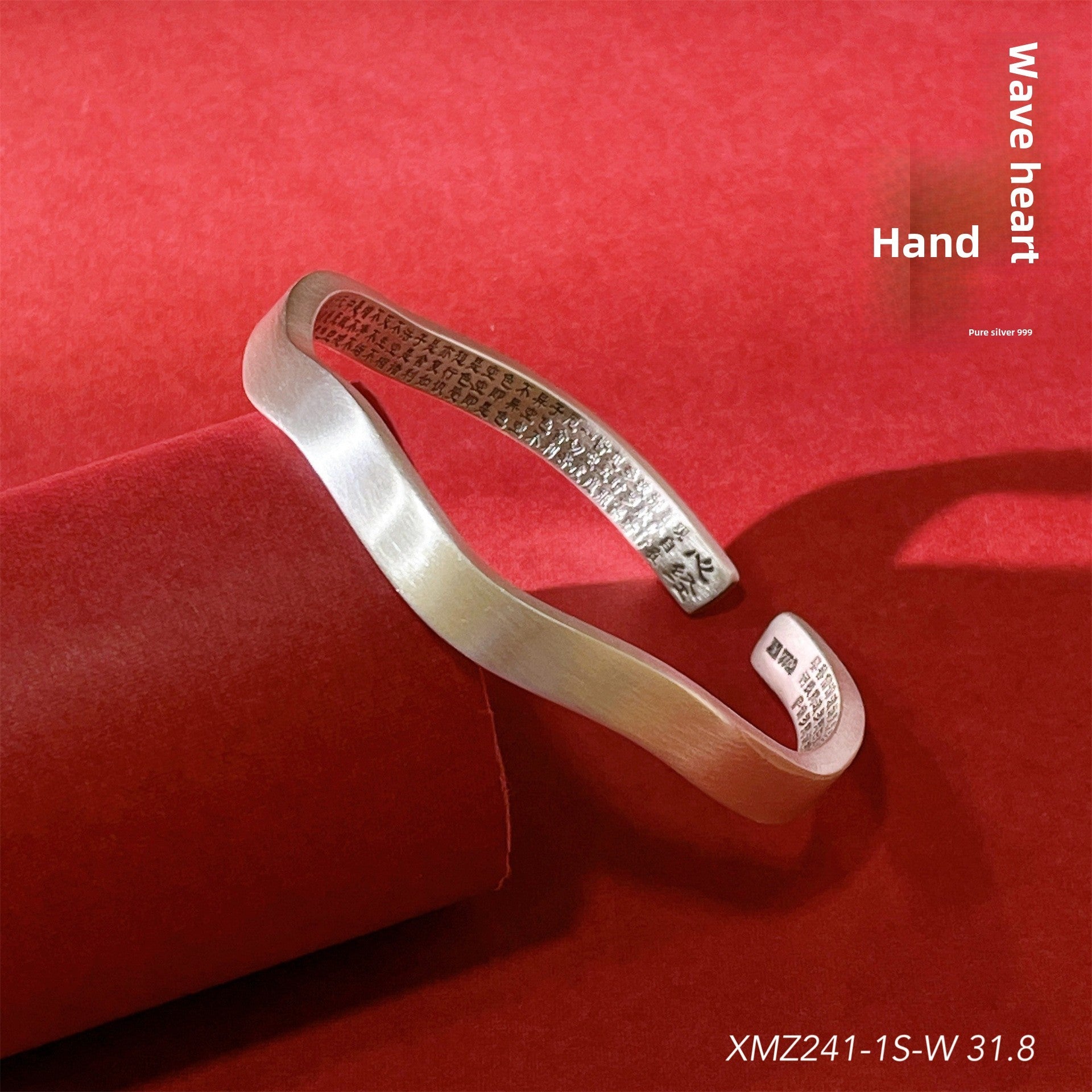 Niche Wave Sterling Silver Bracelet - jewelry - weilin.com