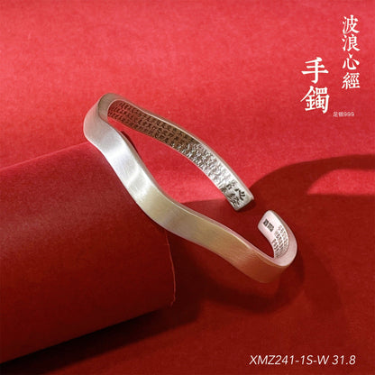 Niche Wave Sterling Silver Bracelet - jewelry - weilin.com