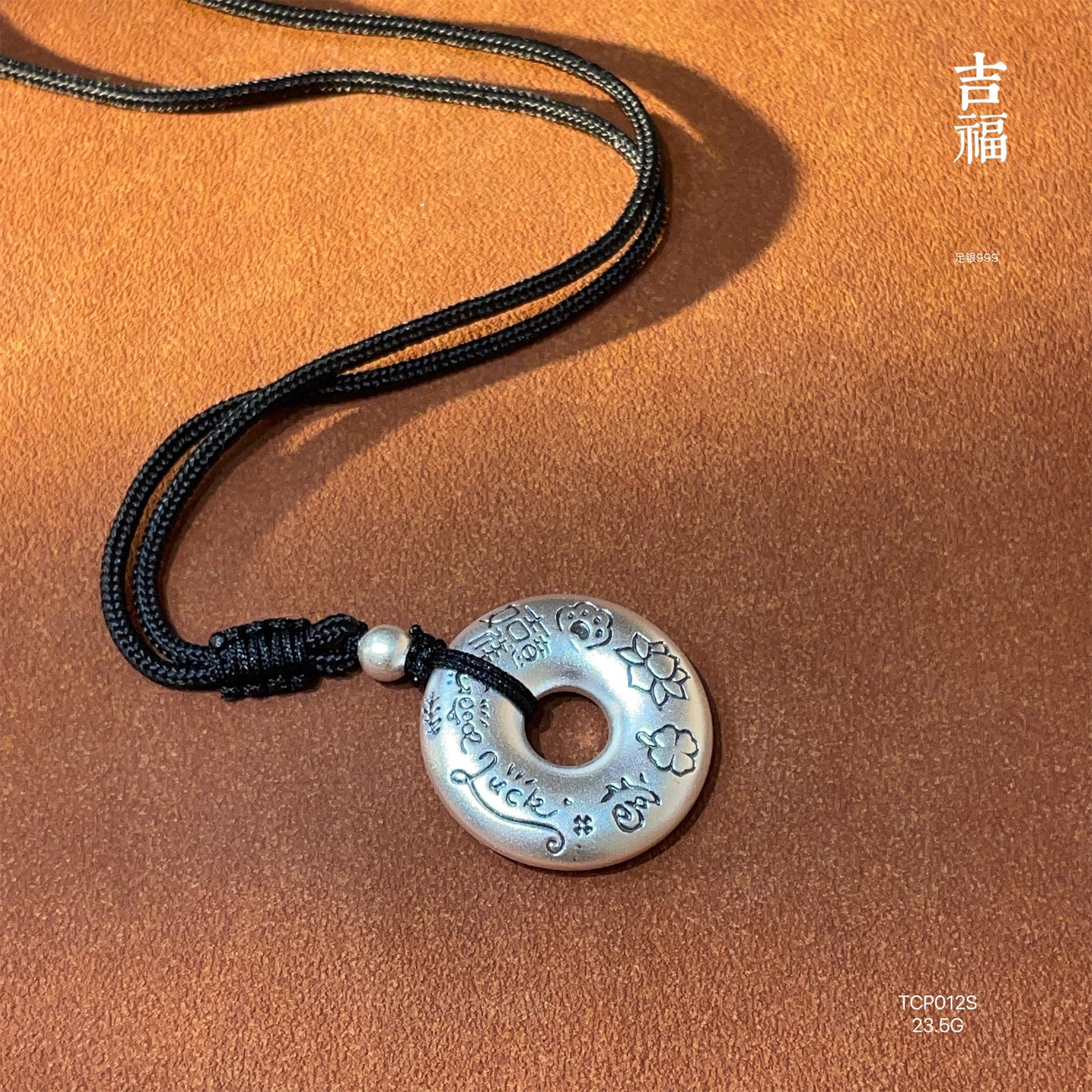 Peaceful charm braided rope necklace sterling silver pendant - jewelry - weilin.com