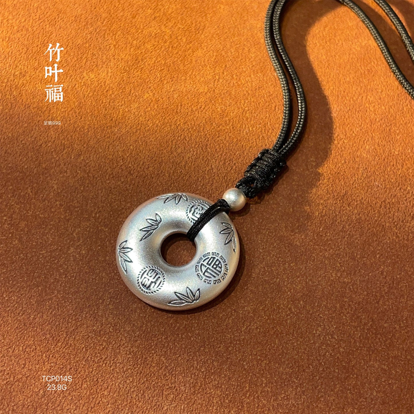 Peaceful charm braided rope necklace sterling silver pendant - jewelry - weilin.com