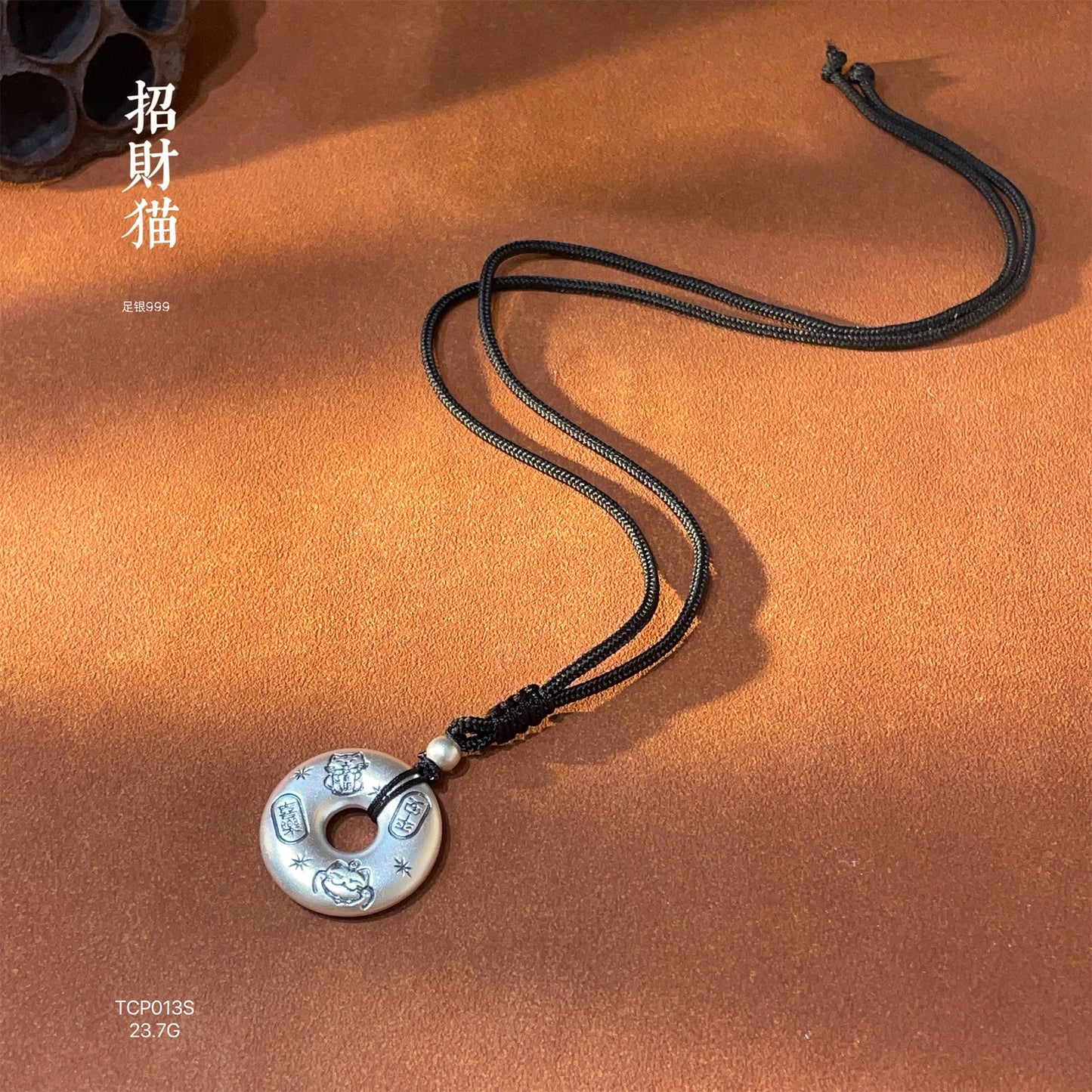 Peaceful charm braided rope necklace sterling silver pendant - jewelry - weilin.com