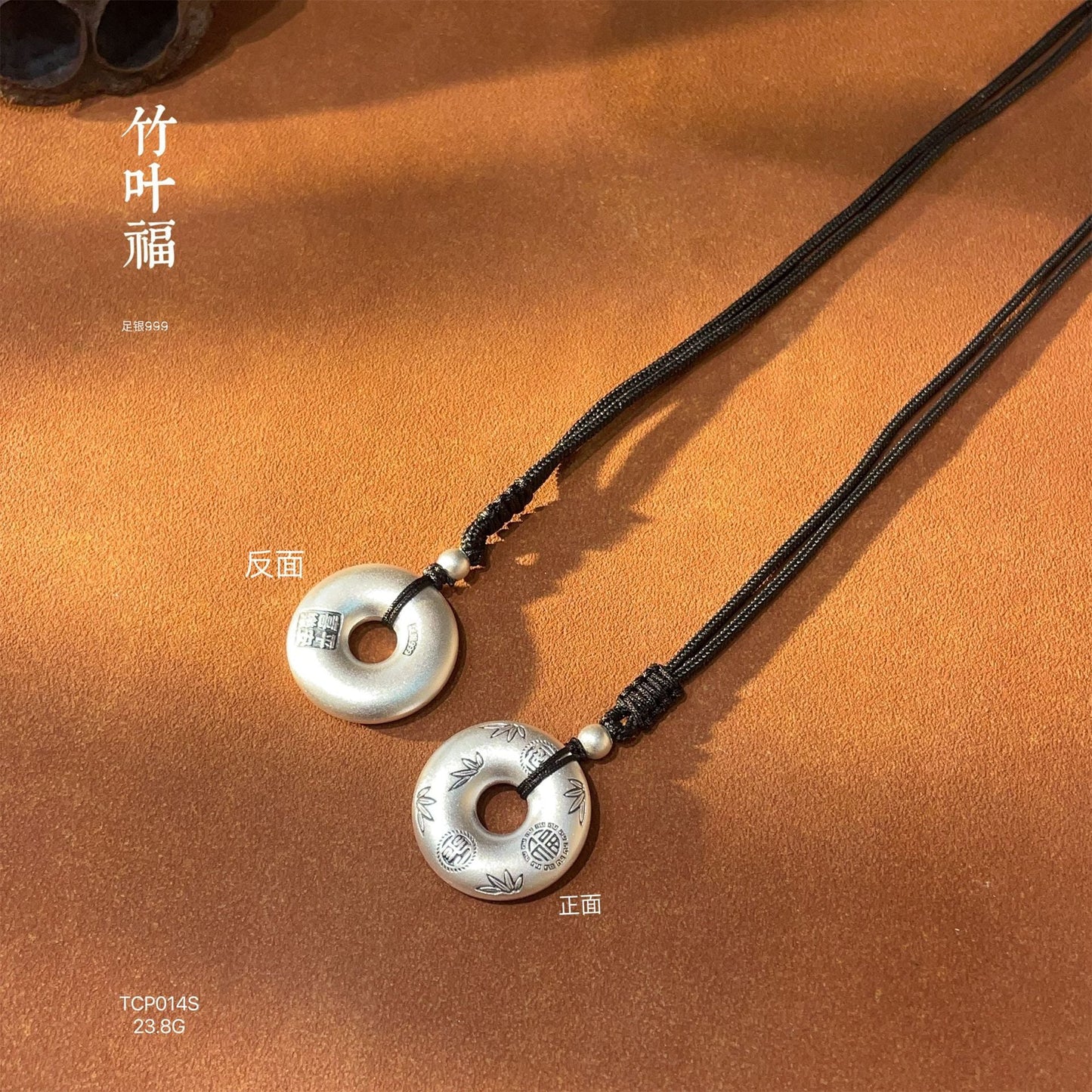 Peaceful charm braided rope necklace sterling silver pendant - jewelry - weilin.com